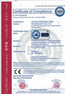 Certificados de produto