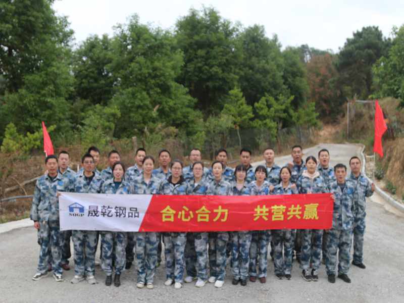 Excursão de expansão da construção do Grupo Yunlin Shanzhai.